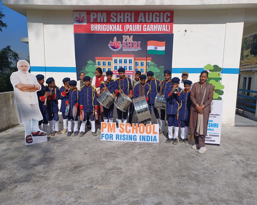 Extracurricular activities