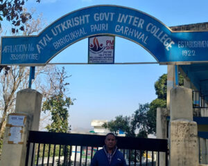 WhatsApp Image 2025-04-01 at 2.22.02 PM (1)